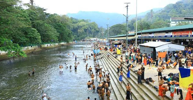 Pampa River