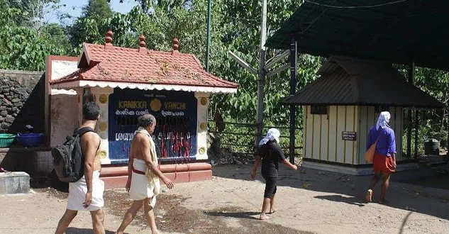 Sabari Peetam