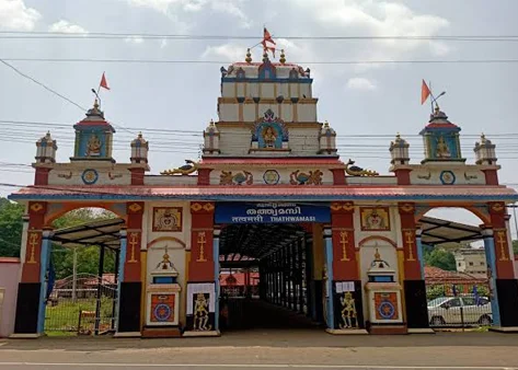Valiyambalam Temple